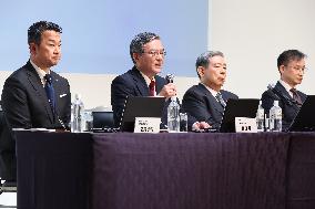 NTT DOCOMO press conference on acquisition of SBI Sumishin Net Bank